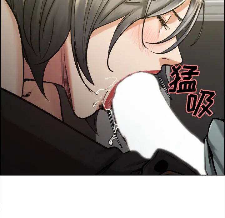 第17話