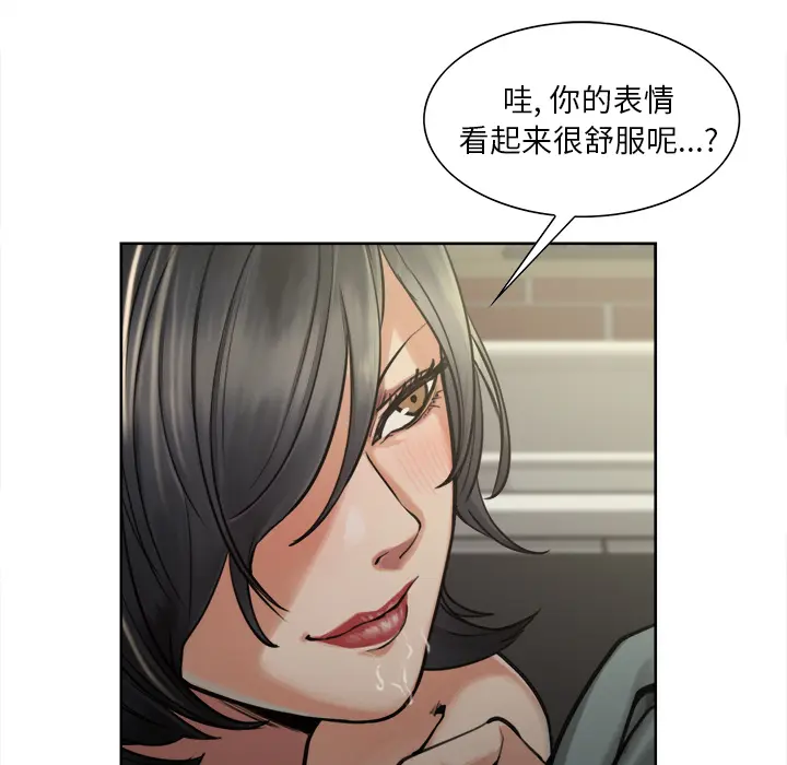 第17話