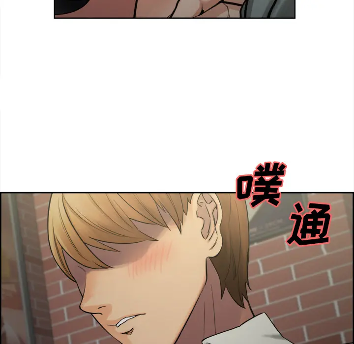 第17話