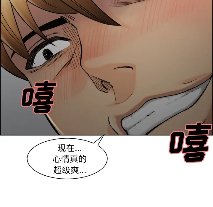 第17話