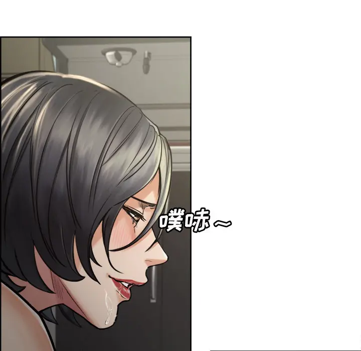 第17話