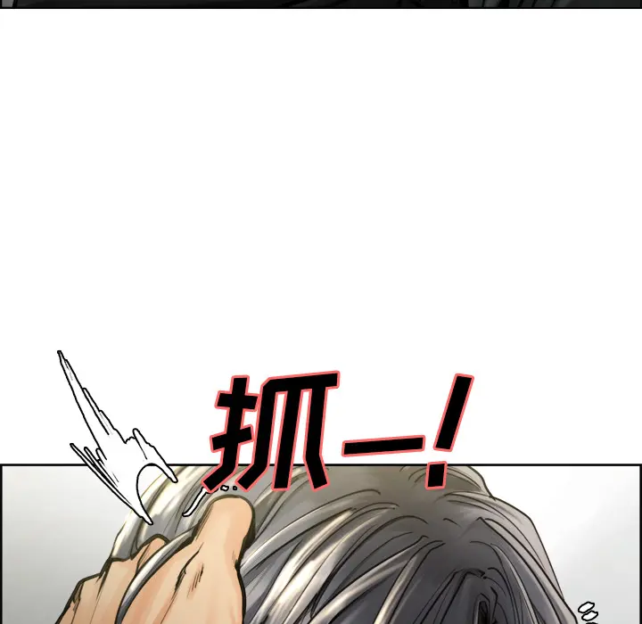 第17話