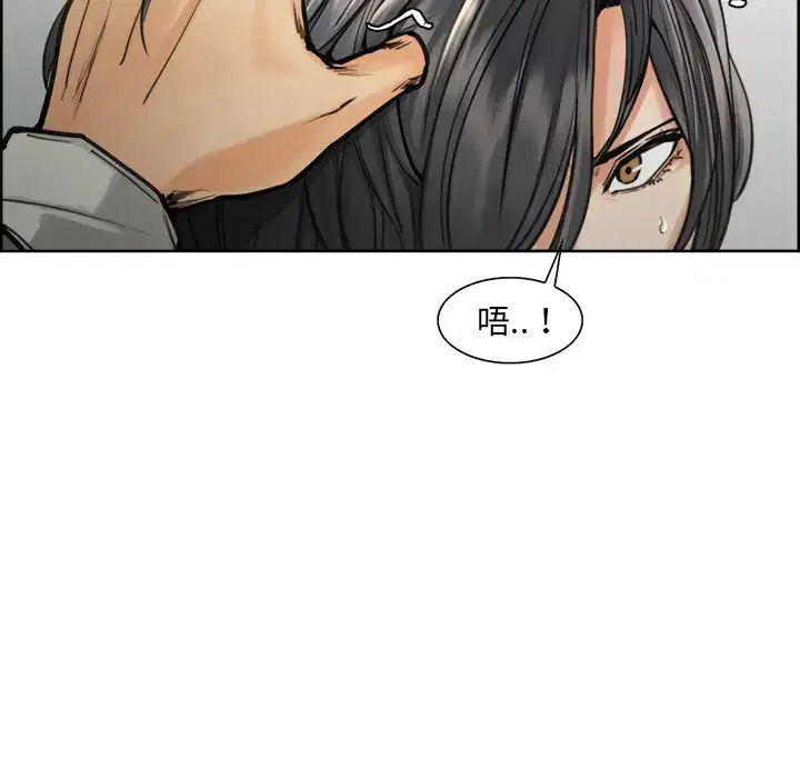 第17話