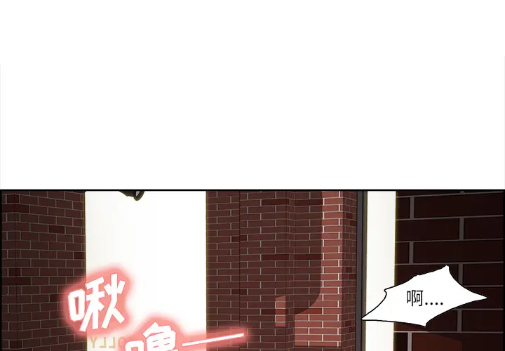 第17話