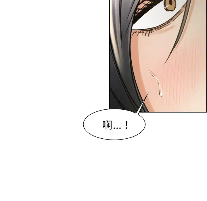 第17話
