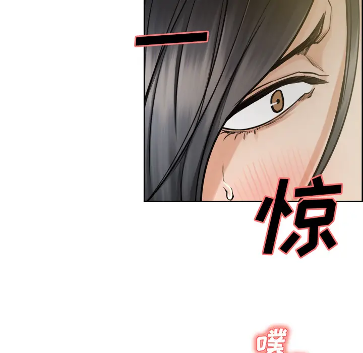 第17話