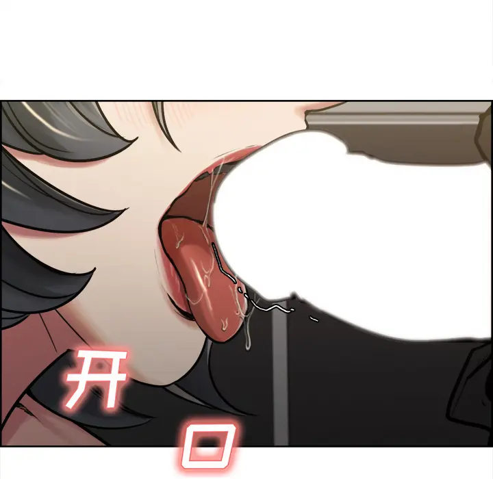 第17話