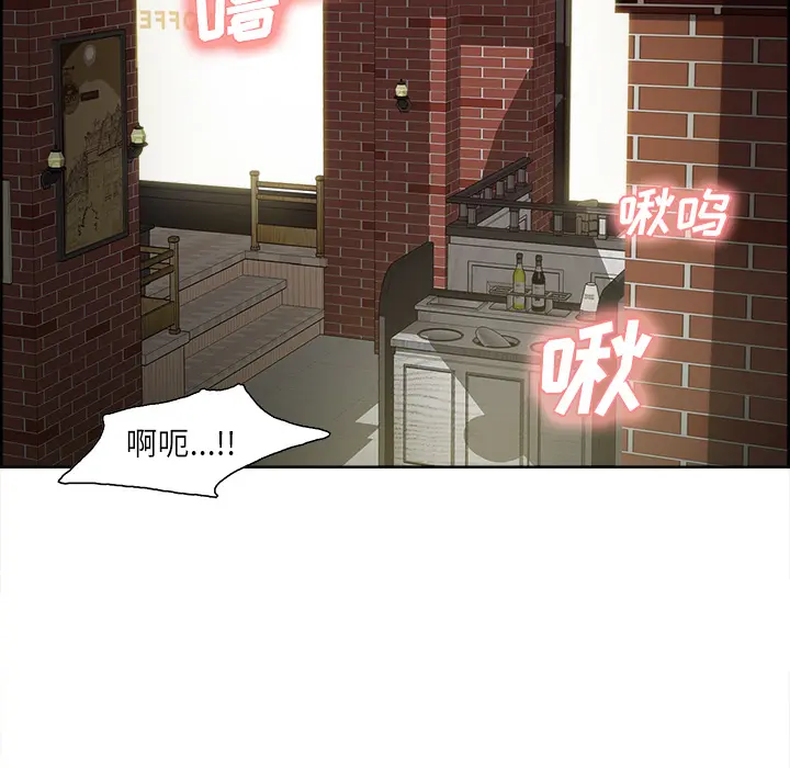 第17話