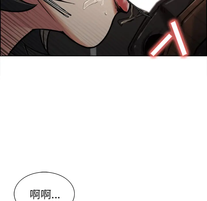 第17話