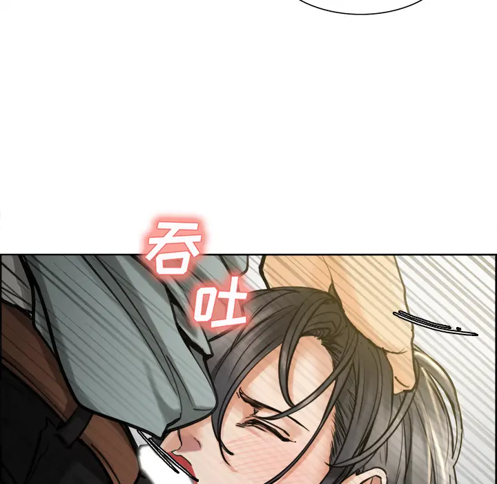 第17話