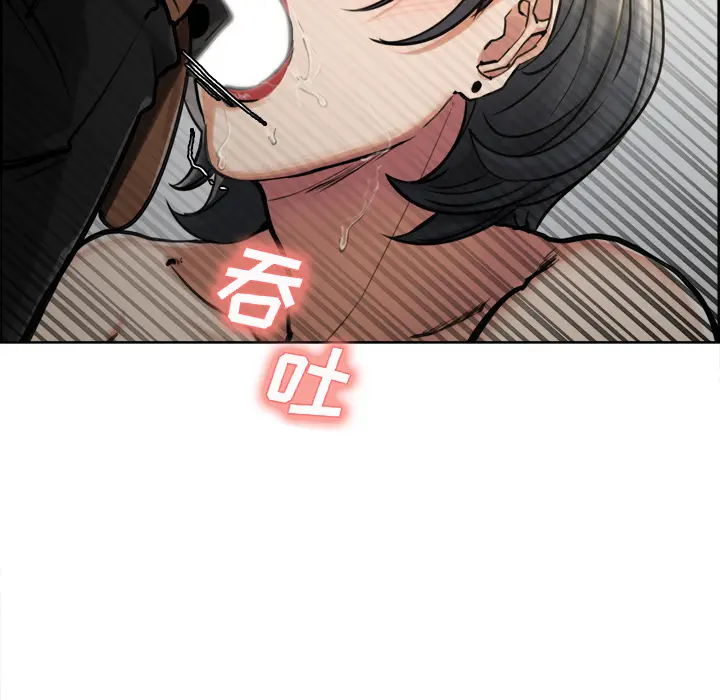 第17話