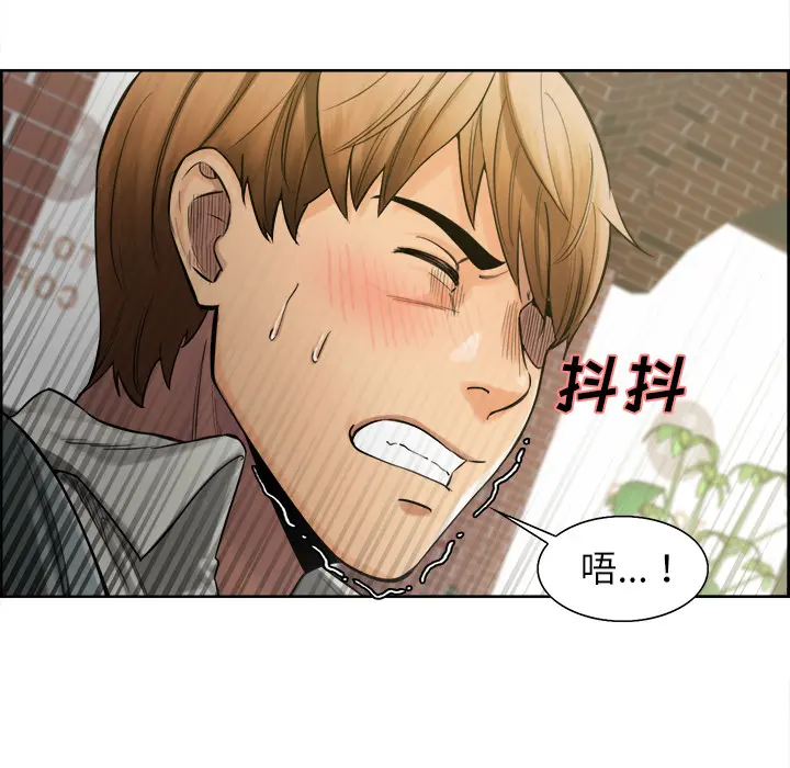 第17話