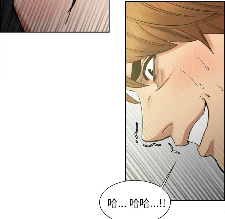 第17話