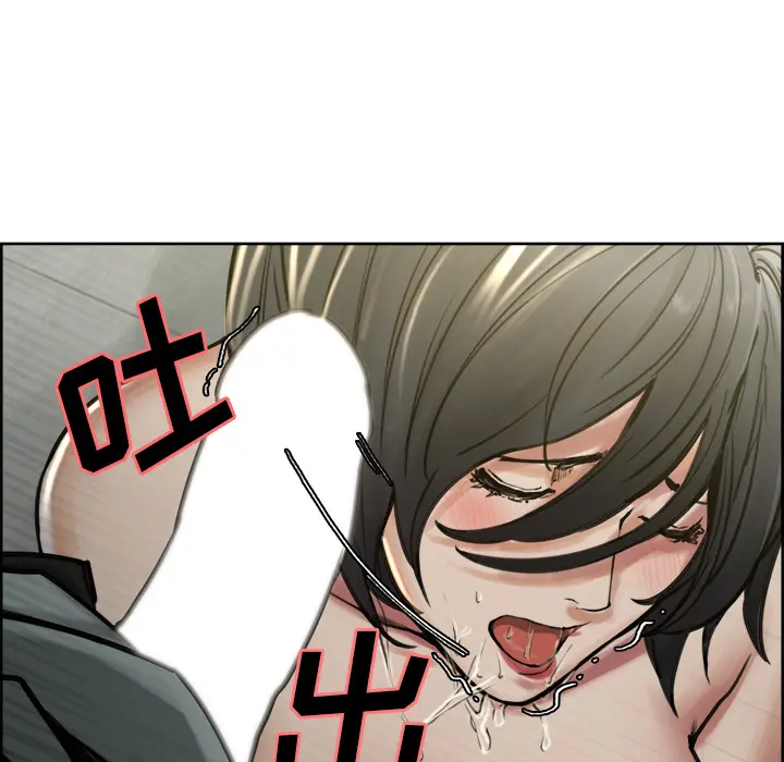 第17話