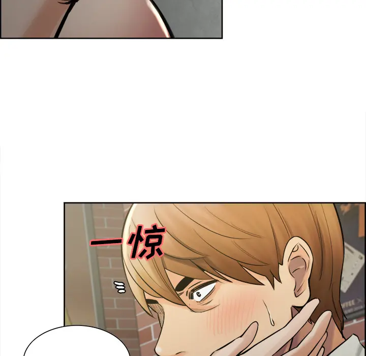 第17話