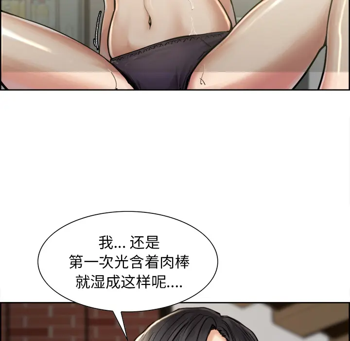 第17話
