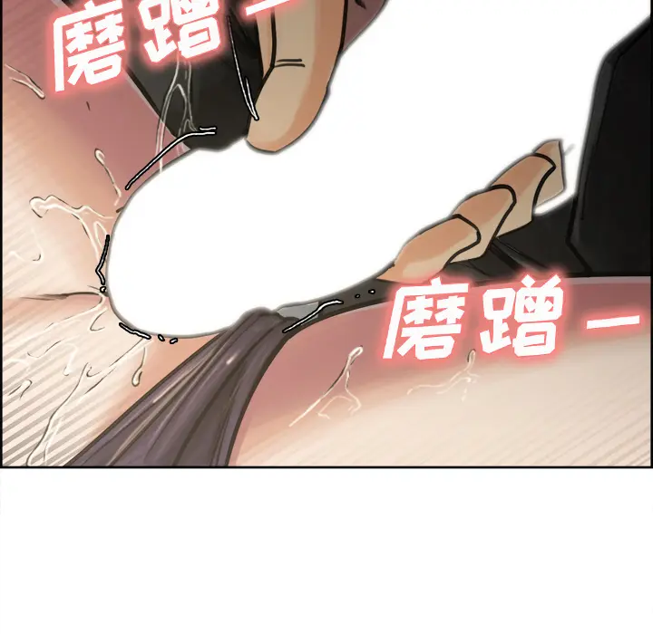 第17話