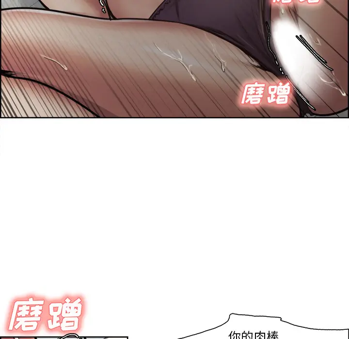 第17話