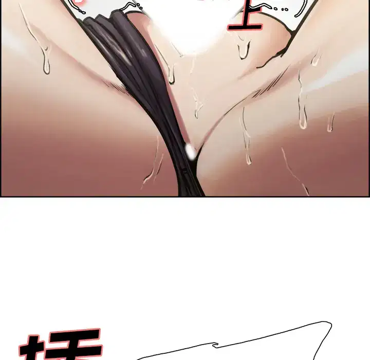 第17話