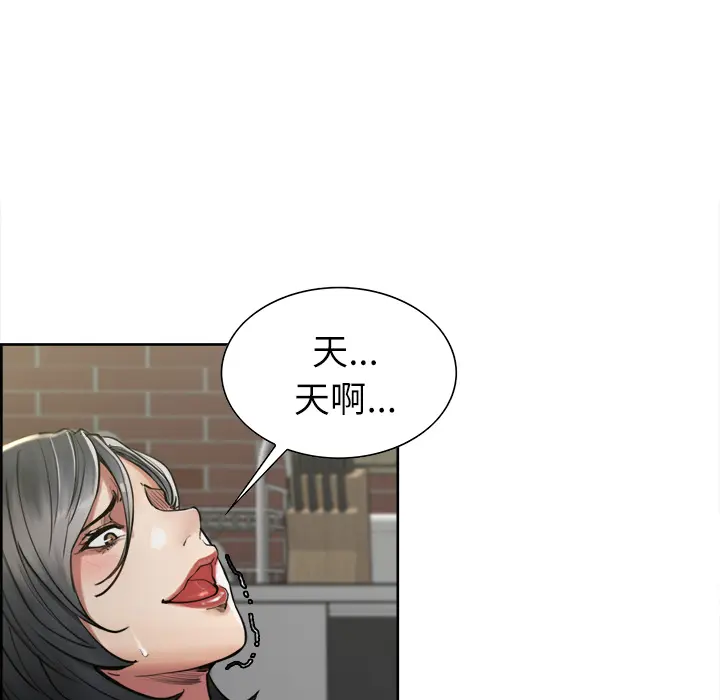第18話