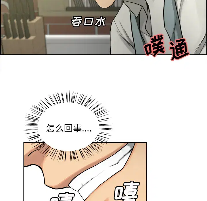 第18話