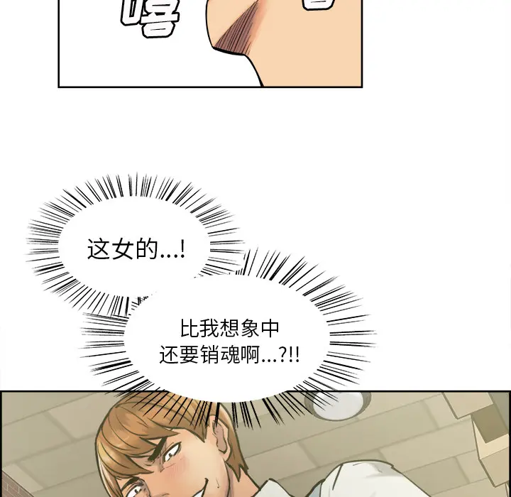 第18話