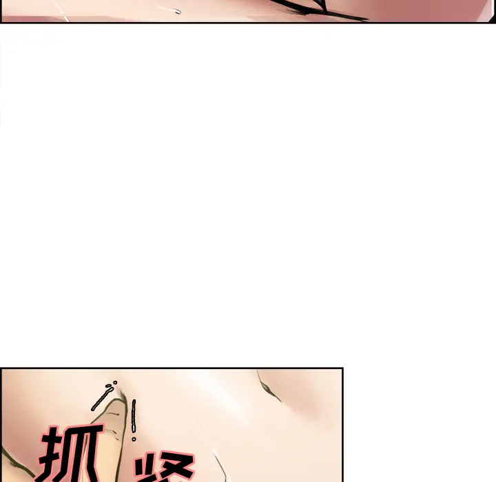第18話