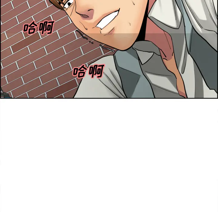 第18話