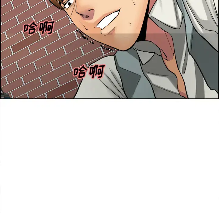 第18話