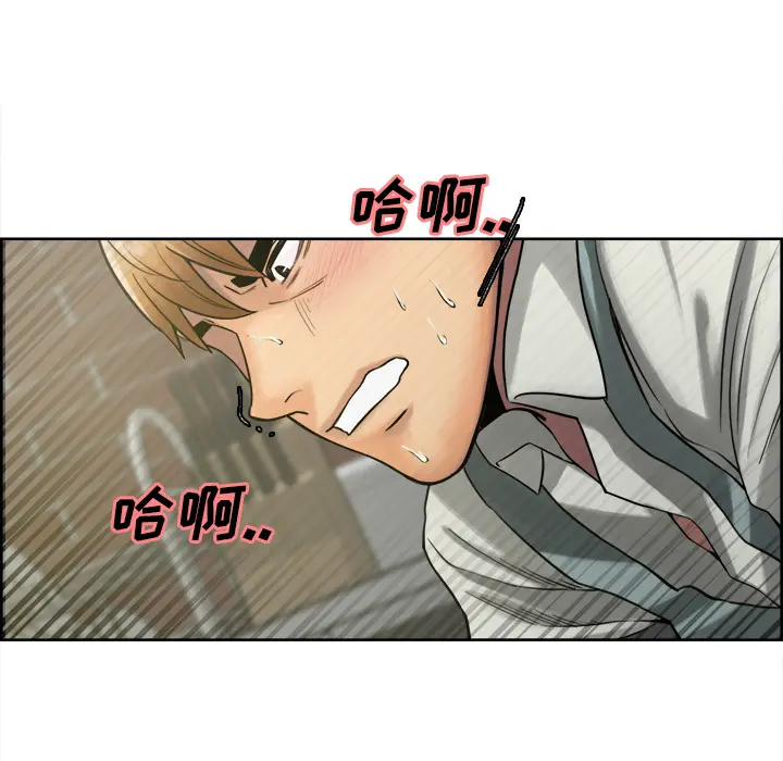 第18話