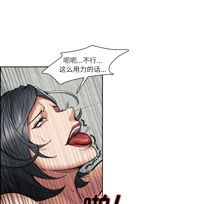 第18話