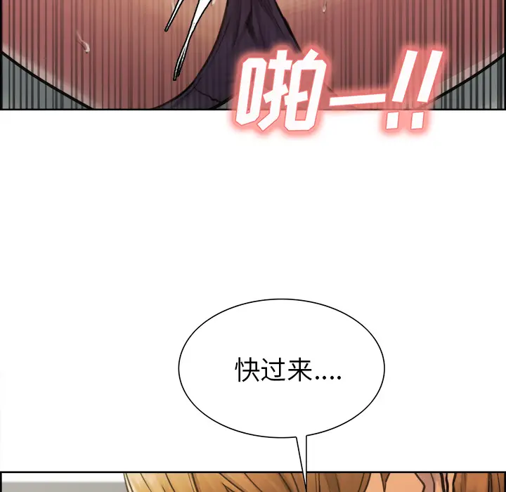 第18話