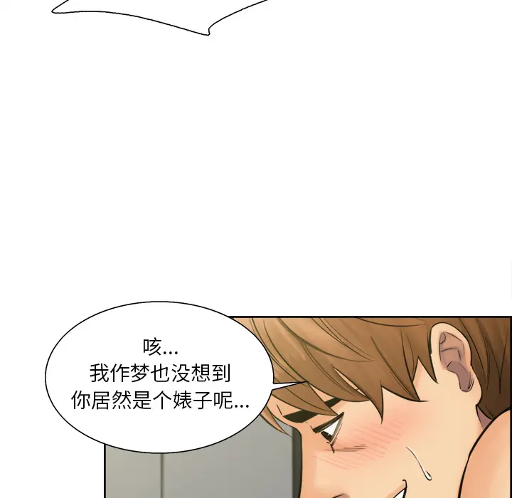 第18話