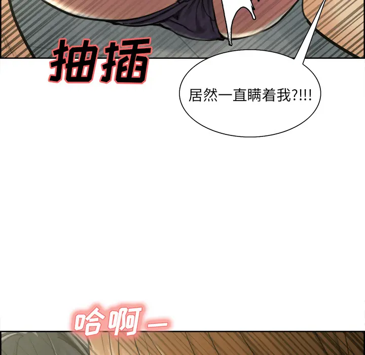 第18話
