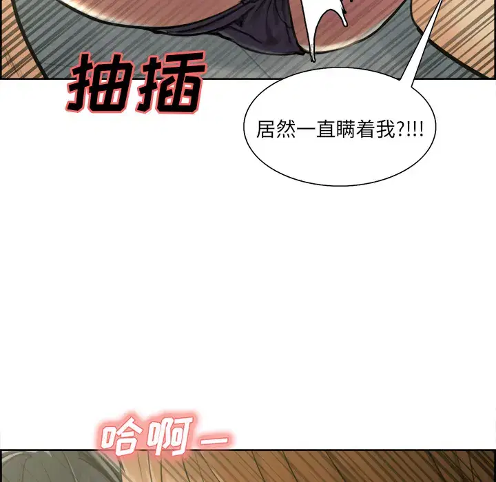 第18話