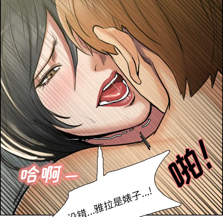 第18話