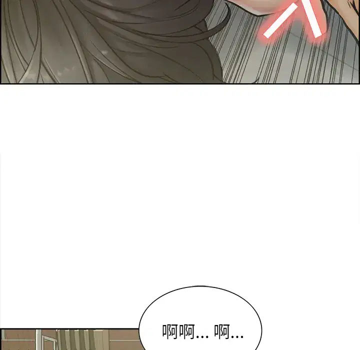 第18話