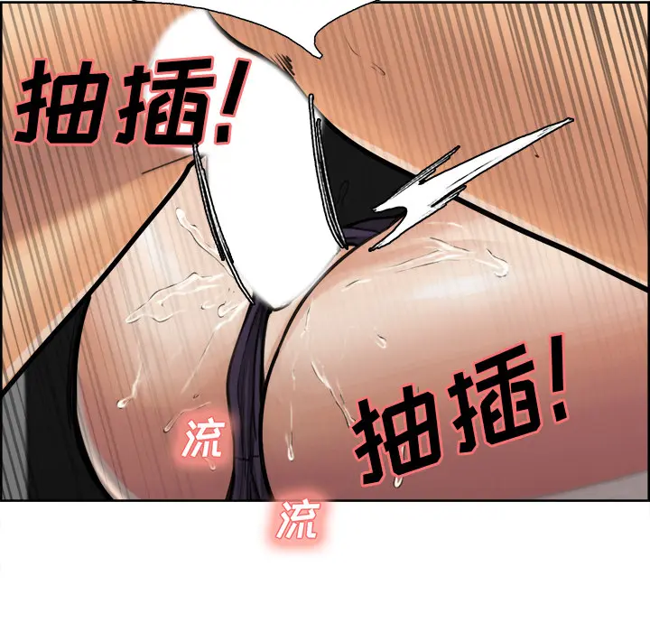 第18話