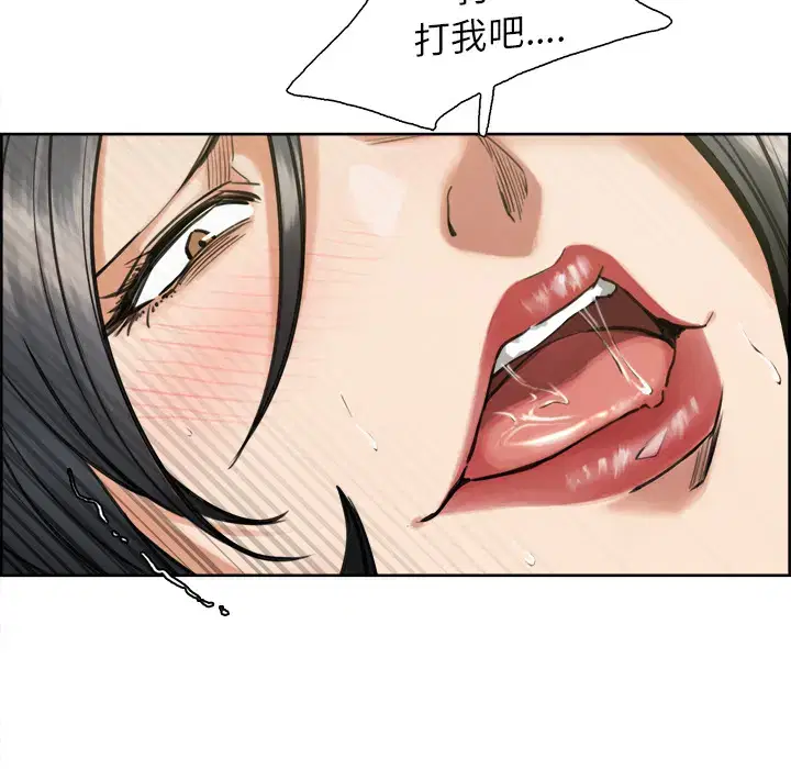 第18話