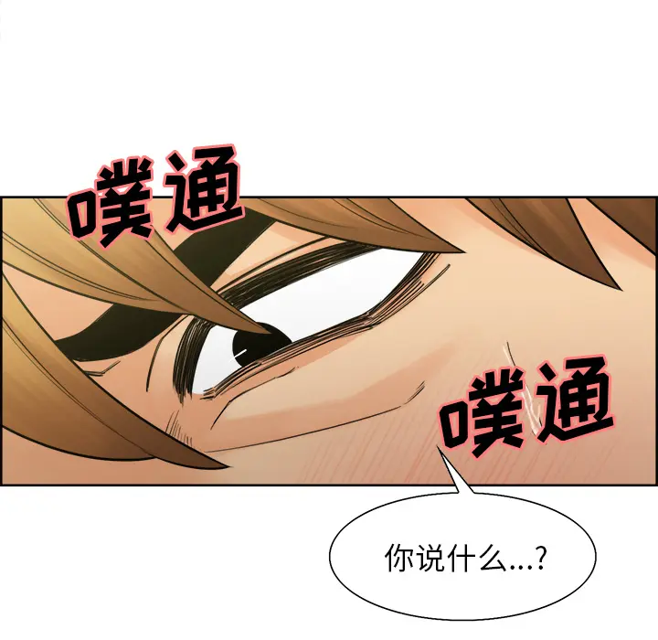 第18話