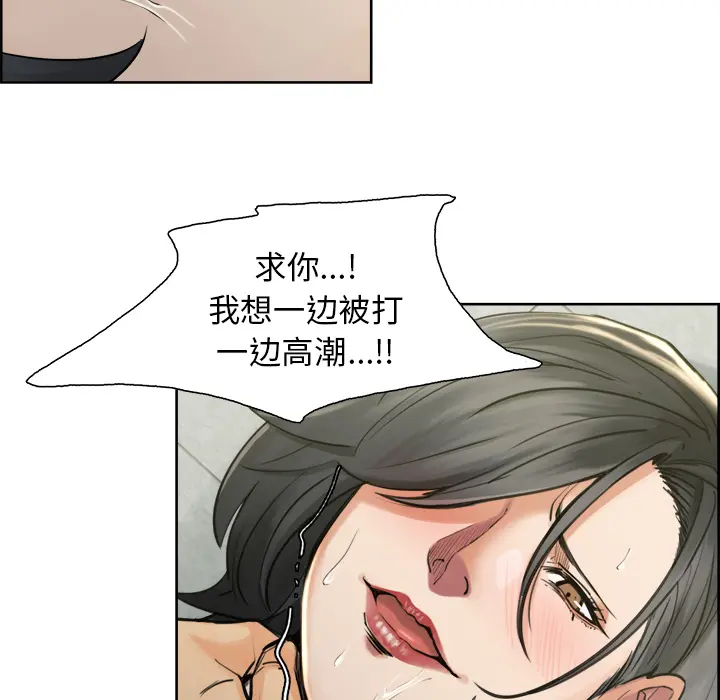 第18話