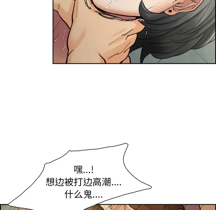 第18話
