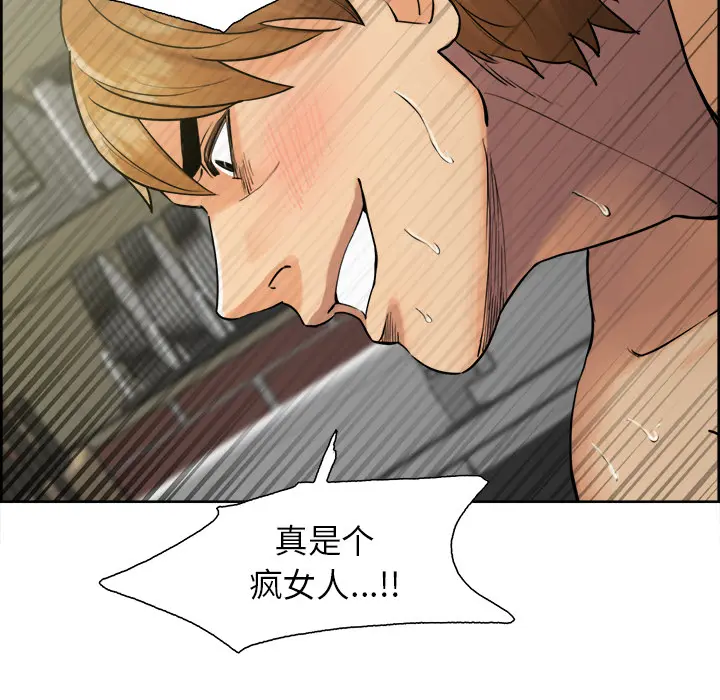 第18話