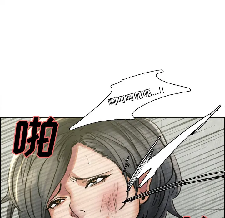 第18話