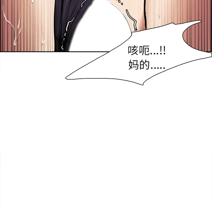 第18話
