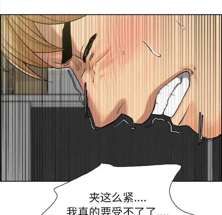 第18話