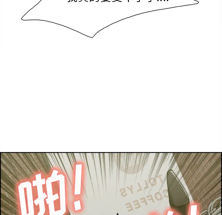 第18話