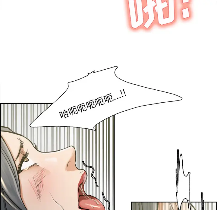 第18話