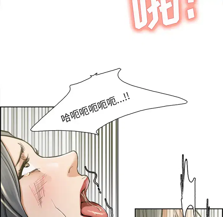 第18話