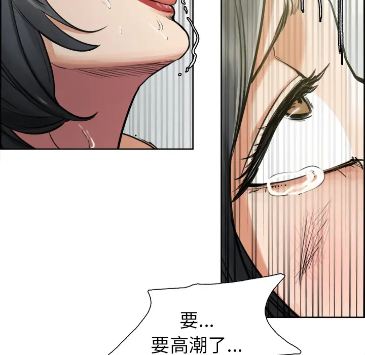 第18話